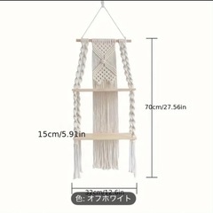 【新品】ウォールシェルフの画像