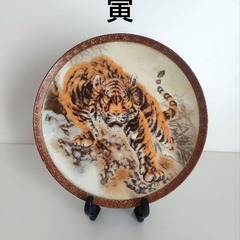 干支 縁起物セット　11種類　額絵　飾り皿　押絵　備前焼置物の画像