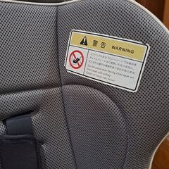 さしあげます。チャイルドシートの画像