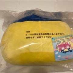 たまごっち プチプチおみせっち 一番くじ B賞 ぬいぐるみの画像