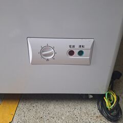 冷凍ストッカー　　フリーザーの画像