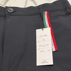 メンズ ナイロンパンツの画像