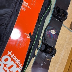 スノーボード　レンタル　2週間