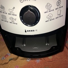 カラーラ Shop Japan ノンフライヤー 揚げ物 調理 キッチン家電の画像