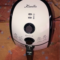 カラーラ Shop Japan ノンフライヤー 揚げ物 調理 キッチン家電の画像