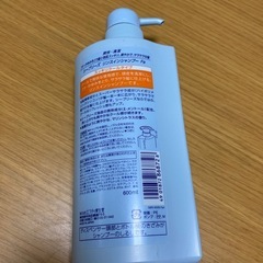 取引き中！シーブリーズ　リンスインシャンプーの画像