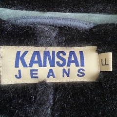 KANSAI JEANS 山本寛斎フェイクムートン調ボアジャケットブルゾン の画像