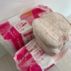 アテント　67枚　紙パンツ　紙オムツ　介護オムツの画像