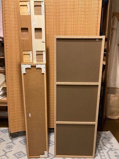 (お話し中)無印良品　無印4点セット
