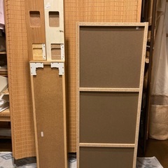 無印良品　無印4点セット の画像