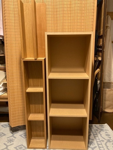 (お話し中)無印良品　無印4点セット