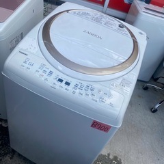 NO B700🌈福岡市内配送設置無料✨🌈東芝製/2019年式/8kg/洗濯乾燥機/AW-8VE6 の画像