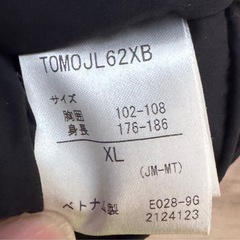 Marmot  ダウンジャケットフーデッド　XLサイズの画像