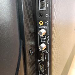 32インチテレビ Android TV TCL 32S516Eの画像