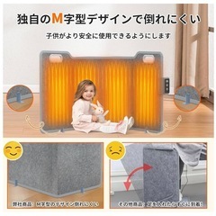 パネルヒーター【四面発熱＆10秒速熱＆5段階温度調節】 足元ヒーター デスクヒーター　電熱パネルの画像