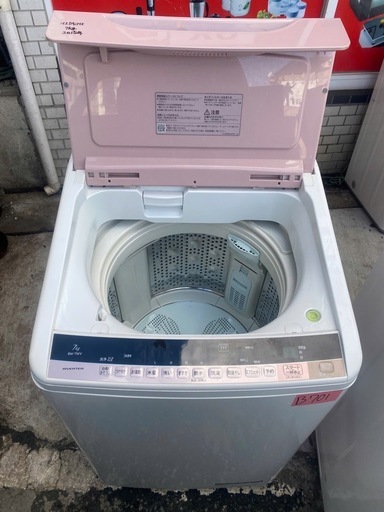 NO B701?福岡市内配送設置無料✨?日立 HITACHI ビートウォッシュ 全自動洗濯機 （7kg） ピンク BW-7WV P