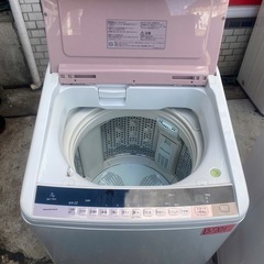 NO B701🌈福岡市内配送設置無料✨🌈日立 HITACHI ビートウォッシュ 全自動洗濯機 （7kg） ピンク BW-7WV Pの画像
