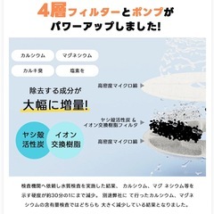 猫　自動給水機の画像