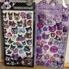 新品　ボンボンドロップシール　サンリオ　クロミ　2枚セット