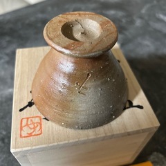 備前焼　藤原喜久代　馬上盃の画像