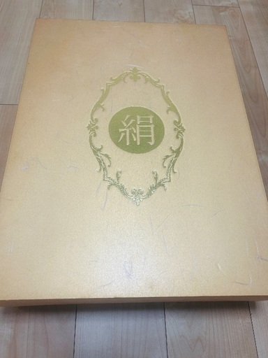 エクセルヒューマン絹毛布 (おとめ) 加島の寝具《毛布、ブランケット