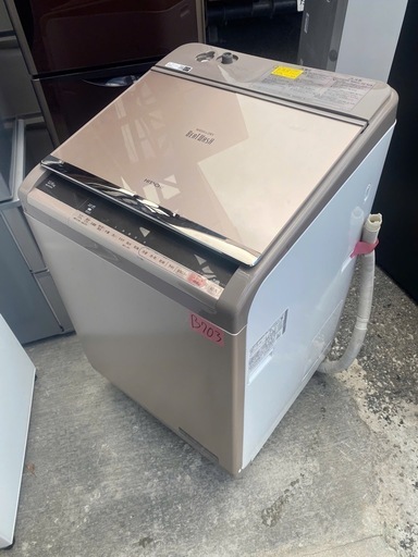 NO B703?福岡市内配送設置無料✨?BW-DV120C 縦型洗濯乾燥機 ビートウォッシュ シャンパン [洗濯12.0kg /乾燥6