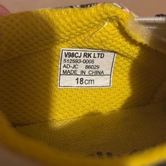 VANS キッズシューズの画像