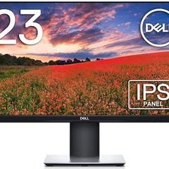 【12月30日までにお渡し可能な方のみお値引き可能】Dell PCモニター 23インチ S2319HSの画像