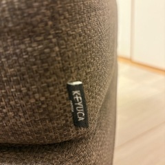 KEYUKA（ケユカ）コンパクト3人掛けソファーの画像