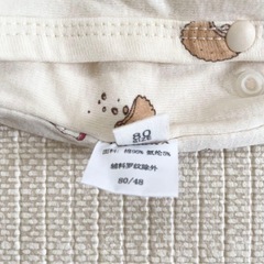 【Beitaoya】ベビー肌着 ビスケット柄 ミルク瓶柄 韓国風 80サイズの画像