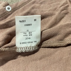 肌着　70の画像