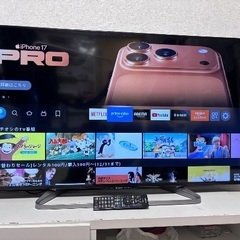 SHARP  AQUOS  50型　YouTube okの画像
