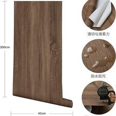 新品リメイクシート　 木目調 はがせる キッチン ウォール ステッカーの画像