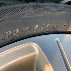 14インチアルミホイール＆スタッドレスタイヤ4本セット☆155/65R14☆Buster PRIMEアルミ＆BRIDGESTONE BLIZZAK VRX2☆軽自動車に☆千葉市よりの画像