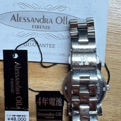 ⌚️レディースアナログウォッチ✨かなり美品の画像