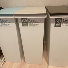 トンボ ネオカラー ゴミ箱 20L×3個セット ベージュ/ブルー/ブラウンの画像