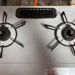 【早めに来てくれる方】プロパンの画像