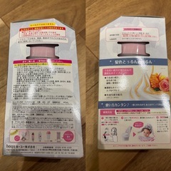 【未使用】beauty laboホイップヘアカラー泡タイプスイートグレージュの画像