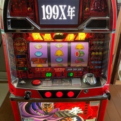 北斗の拳　
スロットの画像