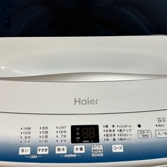 12／12まで【Haier ハイアール 洗濯機 4.5kg】2024年新品購入／美品の画像