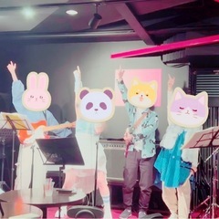 バンドメンバー募集中❤️リードギター、etc