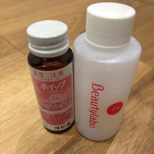 ヘアカラー milbon 新品 78本 バラ売りも可能 ヘアカラー milbon 新品 78本 バラ売りも可能 ヘアカラー milbon 新品 78本