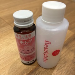 【未使用】beauty laboホイップヘアカラー泡タイプスイートグレージュの画像