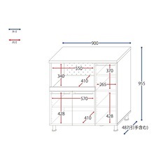 【ヴィンテージライク】キッチンキャビネットの画像