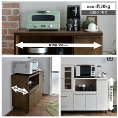 【ヴィンテージライク】キッチンキャビネットの画像