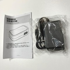 新品 小型超音波洗浄機 メガネ洗浄機 メガネクリーナー640m l大容量 の画像