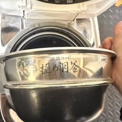 ZOJIRUSHI 圧力IH炊飯ジャー NP-WD10 極め羽釜 シルバー 2015年製の画像