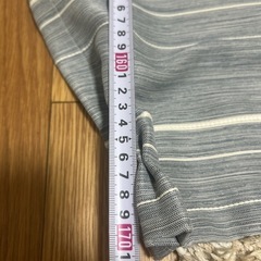 ニトリ　Nガードピーク　の画像