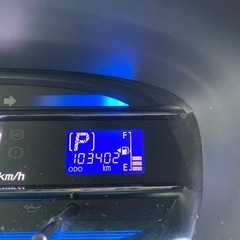 ☆コミコミ車検2年付☆ダイハツ ミライース☆冬タイヤ☆10万キロ台☆4WD☆キーレス☆エコアイドル☆黒ナンバー可☆フードデリ配送☆格安軽自動車☆札幌市白石区東米里☆廃車高額買取保証☆Aphananthe(アファナンテ)の画像