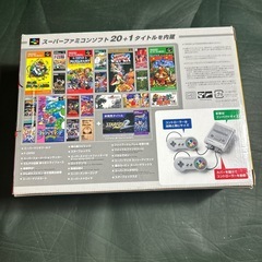 ニンテンドークラシックミニファミコンとクラシックミニ